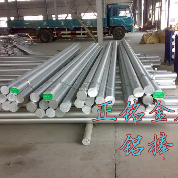 ��Ӧ��Ӧ��������6063���Ͻ��/��/��������ͺ���ȫ