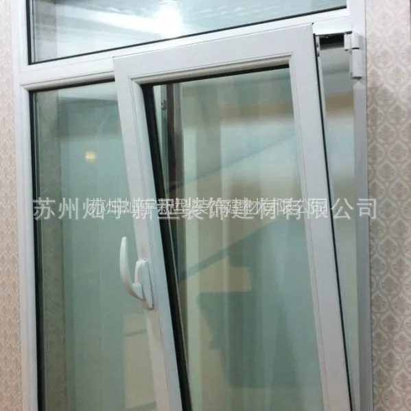 漂移窗|平移内开内倒窗|多种开启方式窗|供应商苏州灿宇建材