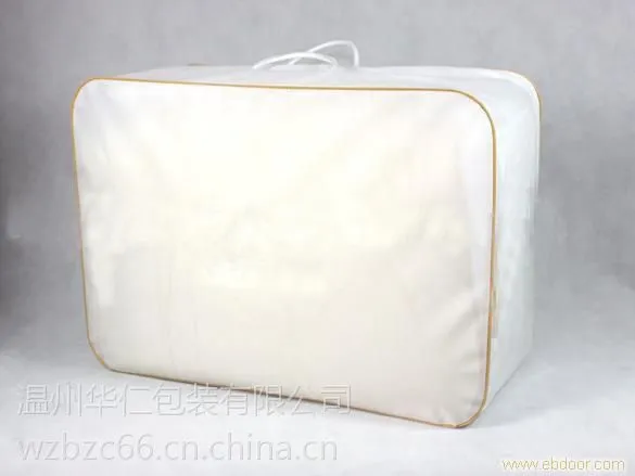 供应PVC钢丝包袋_包装_PVC钢丝包袋批发_PVC钢丝包袋