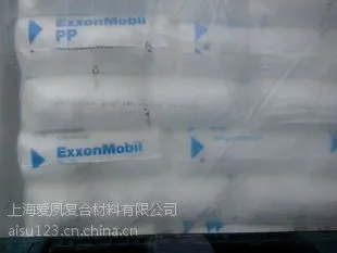 ExxonMobil™ PP BMV208 美国埃克森美孚