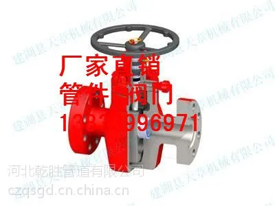 ��ѹբ������ѹֹ�ط�DN100PN1.6,���˷���רҵ��������