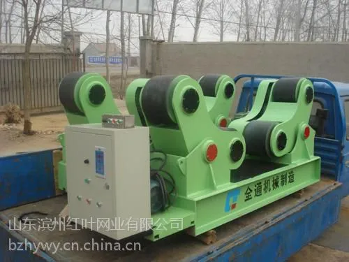 可调焊接滚轮架_全通焊接设备_焊接滚轮架价格