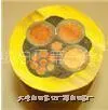 供应专业生产UGF高压电缆
