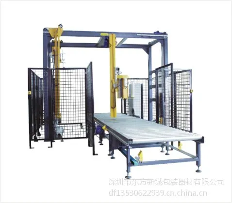 深圳厂家销售MP303全自动在线缠绕机,品质保障,操作安全简单。