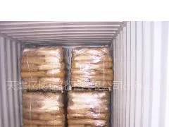供应供应导电母粒,导电涂料,导电纤维,防静电制品,导电胶,电池用导电炭黑