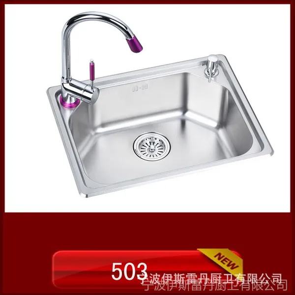������Ϫˮ�۳��ҹ�Ӧ1mm���304����һ����Ͳ����ˮ��DL-503
