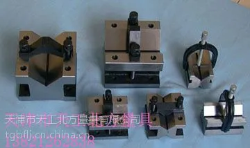 供应厂家直销 V型架 V型铁 V型块