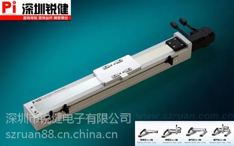 供应中山滑台价格|简析精密滑台的精度测量与使用