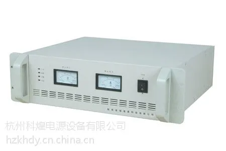 供应高压直流电源