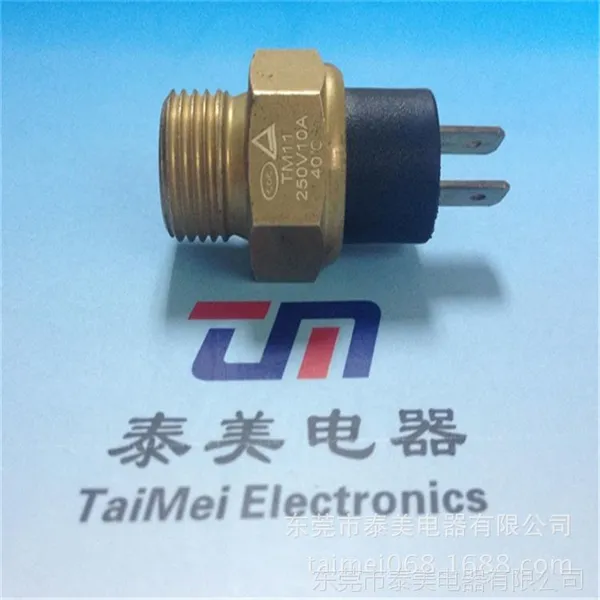 ����ʽ����ˮ���¿��� TM22��ˮ��ר���¿���