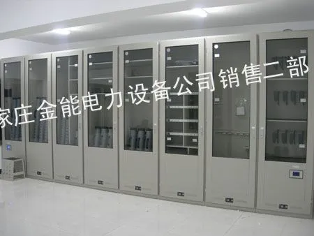 供应玉林1.2个厚工具柜㏑百色山区工具柜