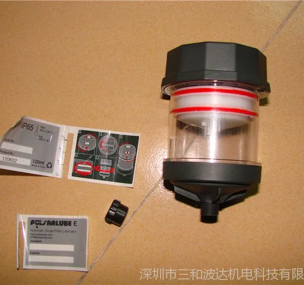 Pulsarlube单点注油器,电机润滑脂自动加脂器,节能注塑机润滑器