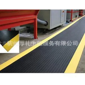 供应耐用型抗疲劳地垫 防静电抗疲劳地垫 抗疲劳垫 工业地垫 车间走垫