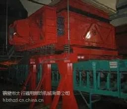 供应活化振动给煤机活化振动给煤机鹤壁太行权威专家