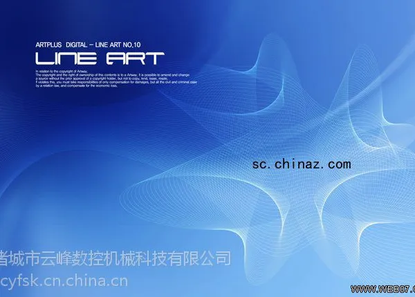 供应货梯升降机设备日常检查注意