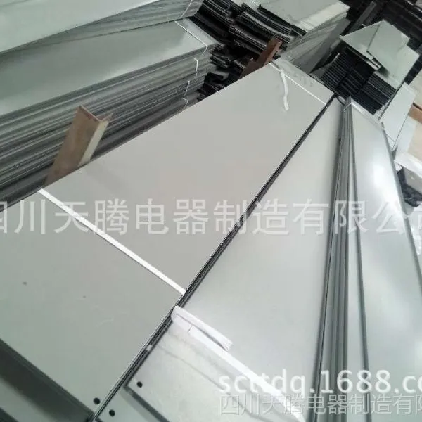 ������Ӧ�Ĵ�������ͨɫ��ʽ�ż�