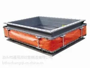 供应供应非金属补偿器