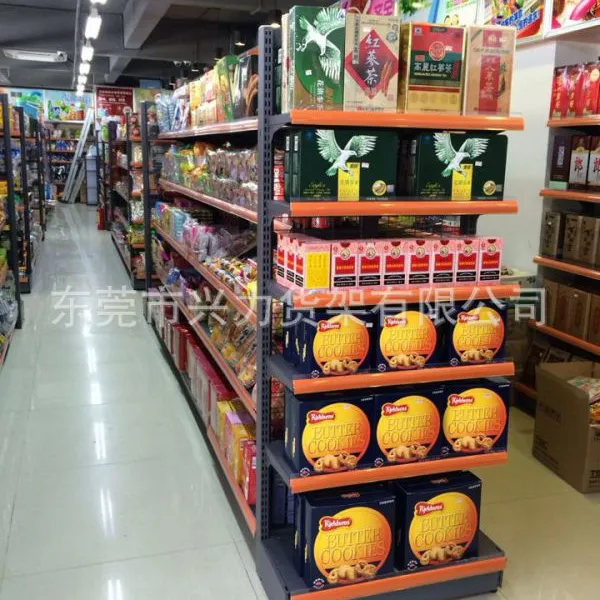 全家便利店货架、广州中岛网背板货架、每一天连锁便利店超市货架