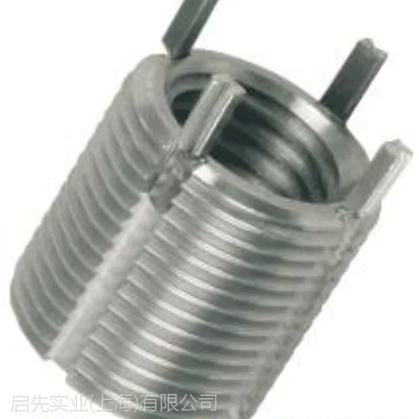 供应插销螺套 航天插销螺套 军工插销螺套