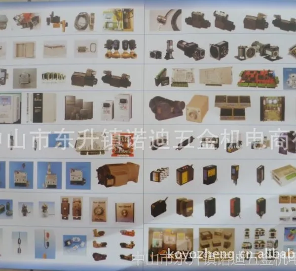 HWA CHYUAN������FEEDER CONTROLLER SPEED LEVELHC-10