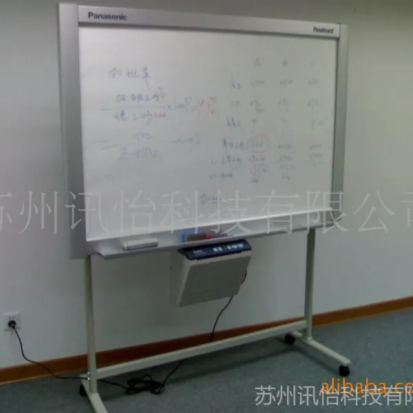 �������µ��Ӱװ�PANASONIC-BP518CN