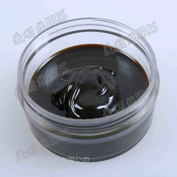 供应爱利丝IRIS—400钢丝绳增摩脂(戈培油)钢丝绳厂供矿山用绳防锈增摩