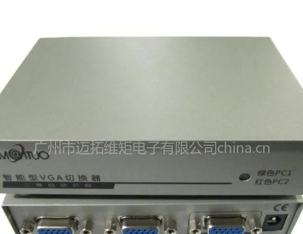 ��Ӧ����ά�� MT-202SM ����VGA�л��� �Զ�ʶ���л� 2��1��