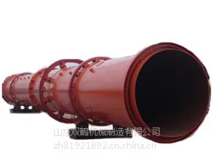 供应供应烘干机,山东烘干设备厂家,烘干机价格,厂家直销