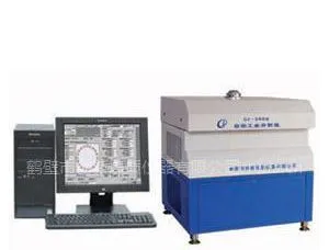 新疆伊犁煤炭检测检验设备 塔城阿尔泰煤质化验分析仪器生产厂家