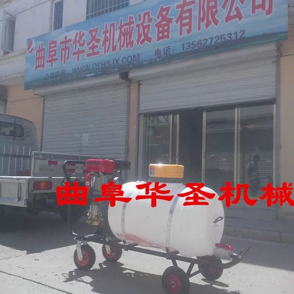 ��ЧԶ�̴�ҩ������ʽũҵ԰�ִ�ҩ������������������