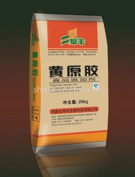供应黄原胶专用包装袋,食品包装袋,25公斤果糖包装袋