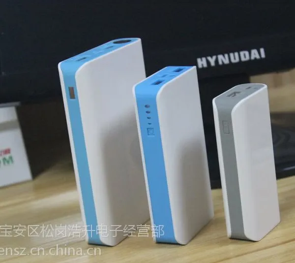 供应厂家销售罗马仕款式塑胶移动电源外壳,充电宝外壳 PCBA板套料3节5节