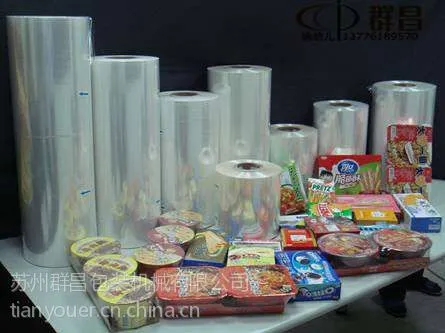 ��ӦCCP-POF����������Ĥ