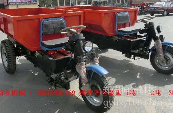 �綯��¯����ú����ж�����綯������ж���ϳ�