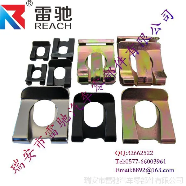 供应DK挡卡,XDK防松挡卡;规格D4~D16