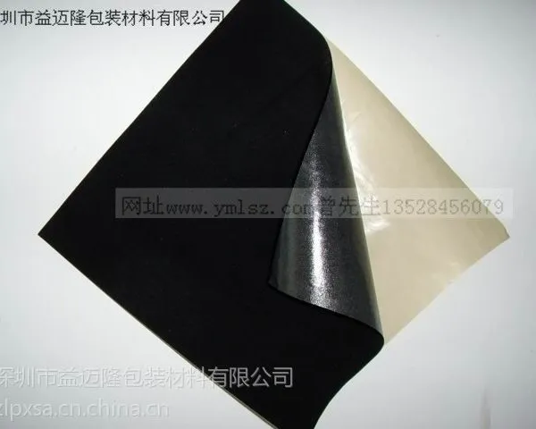 供应绒布胶垫 绒纸绒布脚垫 背3M胶绒布