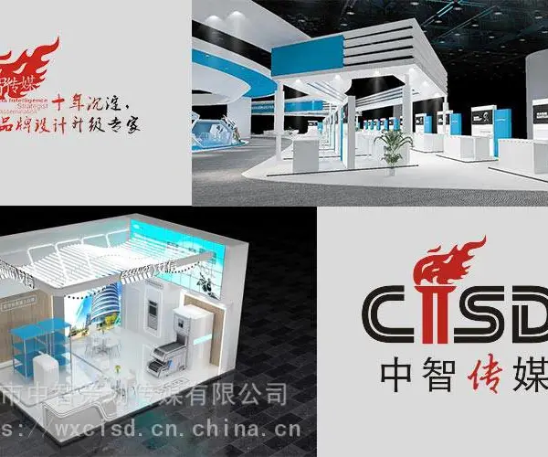 无锡优质展览展示厅、无锡展览设计