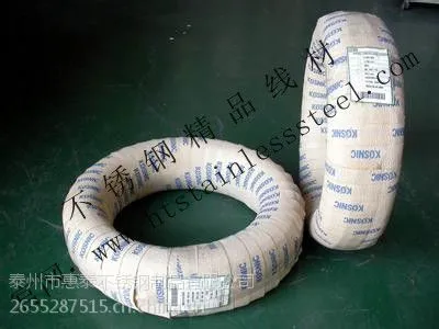 供应广州201不锈钢电解丝,岳阳304不锈钢光亮丝,珠海316不锈钢弹簧丝 专业生产厂家直销