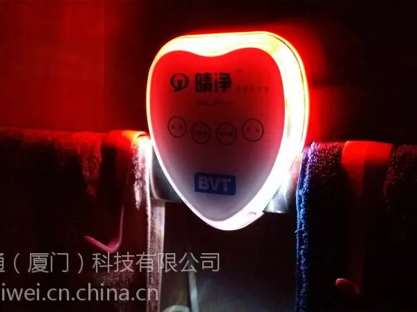 “晴净”消毒毛净化器BVT01-103-橙色