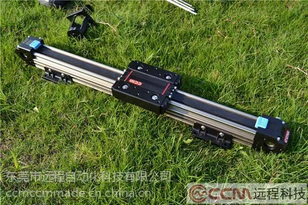 供应CCM/远程科技W40点胶机直线模组