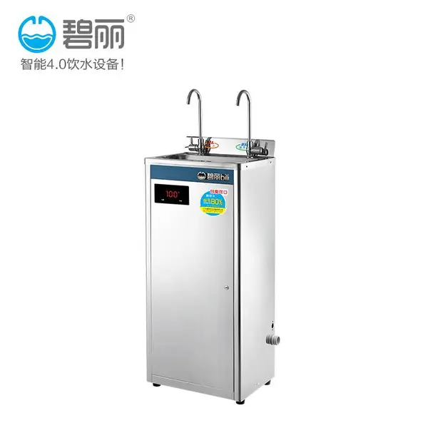 河南开水器碧丽JO-2C校园饮水平台总代理郑州开水器价格刷卡开水器