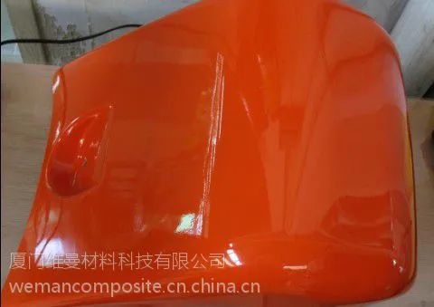 供应法国诺德高乙烯基模具胶衣NORD Norester GC207