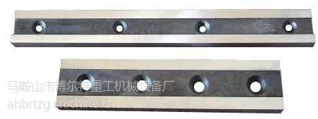 供应马鞍山剪板机刀片配套单位（1米，2米，3米，4米刀片）