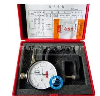 供应川陆指针式测厚规 厚度仪 厚度表深度表0-10MM/0.01薄厚规