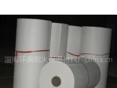 ��Ӧ�������ֹ����մ���άֽ