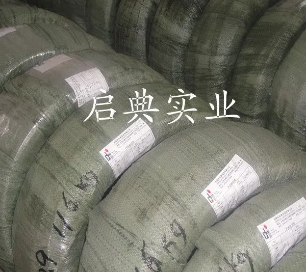 供应厂家长期供应线材,工艺线,铁丝线,各类金属铁线 量大价优