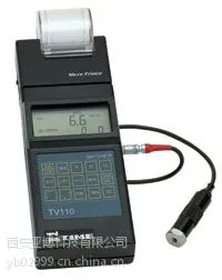供应西安TV100便携式测振仪咨询13772489292西安便携式测振仪