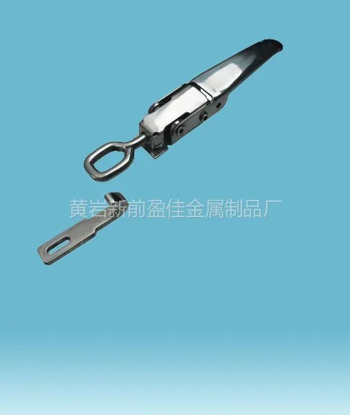 供应供应搭扣锁,合页(图)