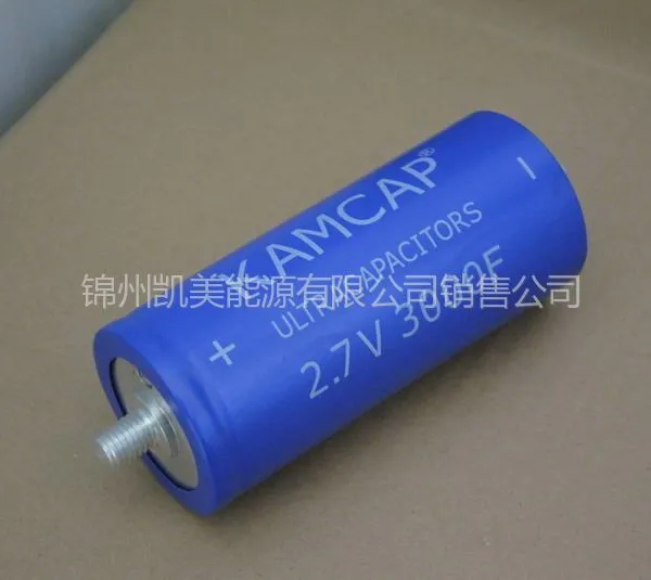 供应ups/功率补偿、车载电源,起动模块电源组用法拉电容 2.7V3000F -308UY -LR