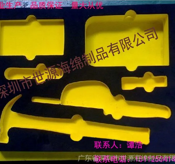 供应深圳公明 电子电器产品包装EVA内衬 EVA内衬 三星手机EVA内衬盒
